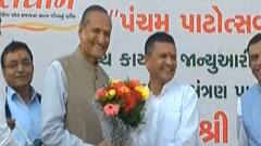 ખોડલધામ મંદિરના પાટોત્સવની ઉજવણીનું આમંત્રણ આપવા અમદાવાદ પહોંચ્યા નરેશ પટેલ