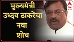 Maharashtra Winter Assembly Session : हे अधिवेशन विदर्भावर अन्यायकारक, Sudhir Mungantiwar