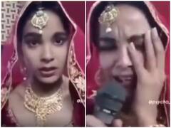Watch: रोती हुई दुल्हन ने कहा- 'प्रेमी को जलाने के लिए की थी शादी, वह आया ही नहीं और मैं बर्बाद हो गई'
