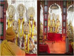 UP News: अयोध्या में भगवान सीताराम जानकी को भी लगी ठंड, पहनाए गए गर्म कपड़े, सेवा में लगाए गए हीटर