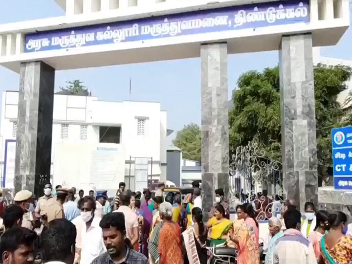 வரதட்சணை கொடுமையால் பெண் உயிரிழப்பு - காரணமானவர்களை கைது செய்ய கோரி சாலை மறியல்