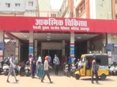 Corona in Jabalpur: जबलपुर में कोरोना ने फिर दी दस्तक, तुर्की से आए मर्चेंट नेवी के अधिकारी कोविड पॉजिटिव