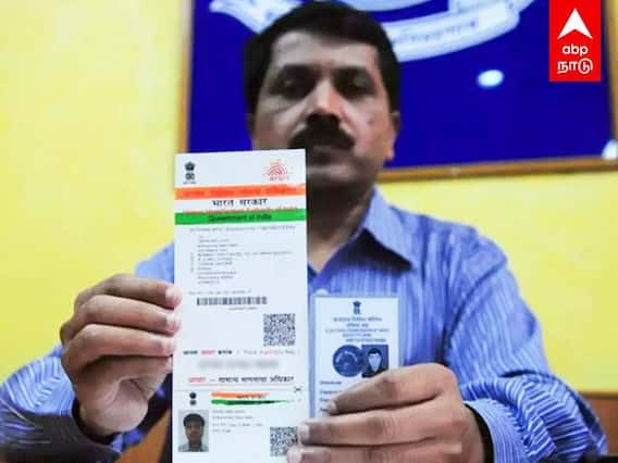 Election Amendment Bill: தேர்தல் சட்ட திருத்த மசோதா 2021..விரிவான அலசல்