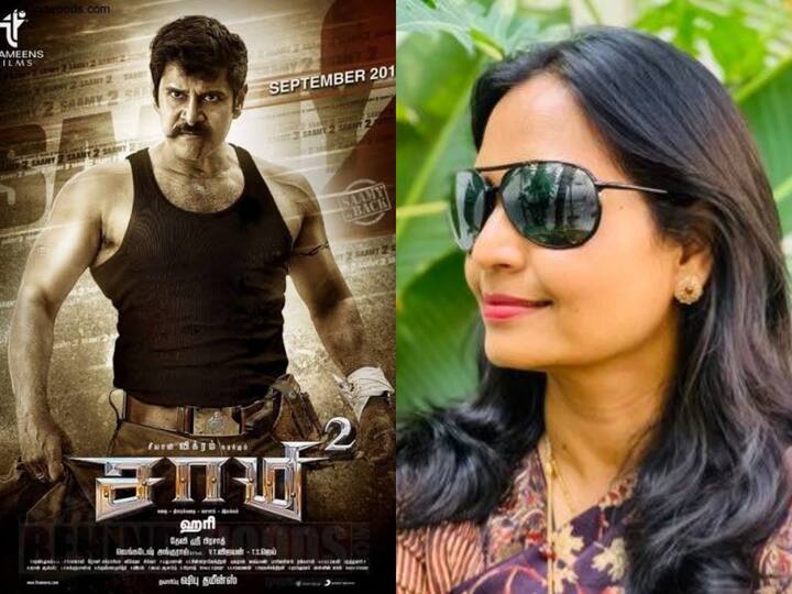 IAS Officer Supriya Sahu trolls Vikram's movie ‛இது தெரியாம போச்சே...’ - விக்ரம் படத்தை கலாய்த்த சுப்ரியா சாஹூ ஐஏஎஸ் !