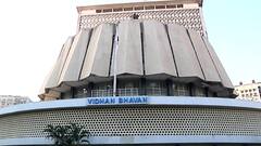 Maharashtra Vidhan Sabha Session 2021 : विधानसभा अध्यक्षपद निवडणूक होणार? : ABP Majha