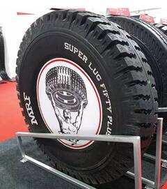 આ શેરની કિંમત છે નવી બાઇક જેટલી, જાણો ભારતના મોંઘા શેર