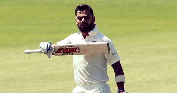 INDvsSA Test: Johannesburg में विराट कोहली के पास रिकॉर्ड तोड़ने का मौका, कई दिग्गज छूट जाएंगे पीछे INDvsSA Test: Johannesburg में विराट कोहली के पास रिकॉर्ड तोड़ने का मौका, कई दिग्गज छूट जाएंगे पीछे
