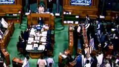 संसद में महंगाई पर चर्चा क्यों नहीं हुई? जनता कब तक सहेगी महंगाई की मार? Ghanti Bajao
