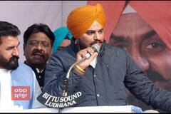 ਸਿੱਧੂ ਮੂਸੇਵਾਲਾ ਦੀ ਗਿੱਦੜਬਾਹਾ 'ਚ ਧਮਾਕੇਦਾਰ ਸਪੀਚ, ਆਉਂਦੇ ਹੀ ਪਾਇਆ ਬਾਦਲਾਂ ਨਾਲ ਪੇਚਾ