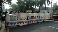 Durga Puja- UNESCO Heritage:শীতের শহরে শারদ সুর, কলকাতার দুর্গাপুজোকে ইউনেস্কোর হেরিটেজ স্বীকৃতিতে পদযাত্রা