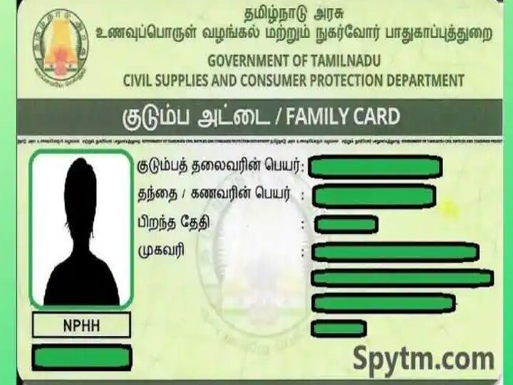 தேனியில் 2,700 ரேசன் அட்டைதாரர்களுக்கு கைவிரல் ரேகை பதிவதில் இருந்து விலக்கு