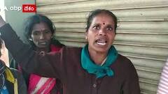 కుప్పం నియోజకవర్గం లో దళిత సంఘాలు ఆందోళన