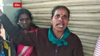 కుప్పం నియోజకవర్గం లో దళిత సంఘాలు ఆందోళన