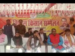 UP Election 2022: बीजेपी के किसान सम्मेलन में योगी को फिर सीएम बनाने की अपील, विपक्ष पर जमकर हमला