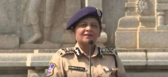 ప్ర‌తి Police Station లో Cyber Crime Complaints తీసుకుంటాము. - శిఖాగోయ‌ల్.