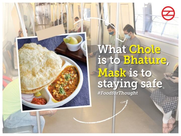 Omicron Cases in Delhi DMRC Viral Tweet on Omicron Case DMRC on Omiron: DMRC ने अनोखे अंदाज में ओमिक्रॉन से बचाव की दी जानकारी, ‘छोले-भटूरे’ का किया इस्तेमाल