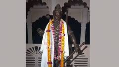 Lucknow: सपा के पूर्व विधायक Santosh Pandey ने भगवान परशुराम की मूर्ति लगवाई