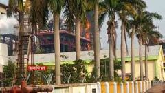 Haldia Fire: IOC অগ্নিকাণ্ডের তদন্ত করবে পুলিশও, জানালেন জেলাশাসক | Bangla News