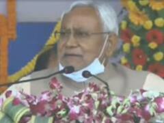 Bihar News: CM नीतीश का बड़ा एलान, कहा- अब किसी की शादी में नहीं जाऊंगा मैं, अगर लोग बुलाना चाहते हैं तो पहले ये काम करें