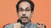 If Uddhav Thackeray steps down as Maharashtra CM, who will be next in the line? | India Chahta Hai