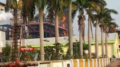 Haldia Fire: অগ্নিকাণ্ডের তদন্তে আজ হলদিয়ায় ফরেন্সিক দল | Bangla News