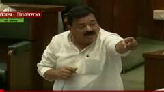 PM Narendra Modi यांची Bhaskar Jadhav यांच्याकडून नक्कल, अधिवेशनात राडा