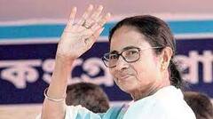 Mamata Banerjee: 'তথ্যপ্রযুক্তিতে কর্মসংস্থান নতুন শিখরে', ট্যুইট মুখ্যমন্ত্রীর| Bangla News