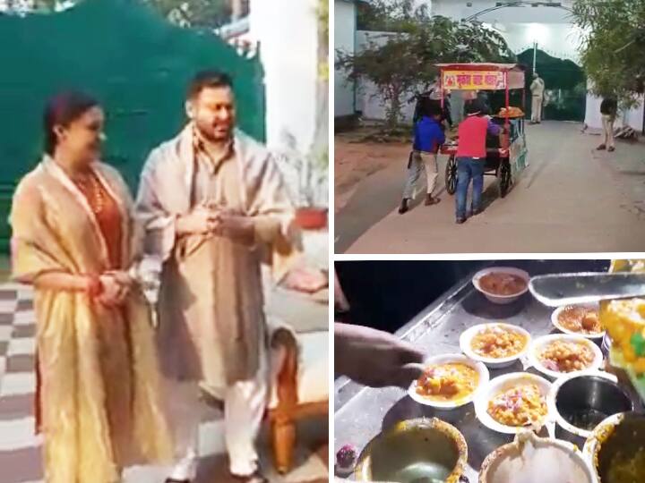 Tejashwi Yadav Enjoy Chaat in Patna With Wife Rachel tastes Patna One Plate Price Rs 500 ann Tejashwi Yadav Marriage: ‘परफेक्ट पति’ की राह पर तेजस्वी, रेचल ने चखा पटना का स्वाद, एक प्लेट चाट के 500 रुपये?