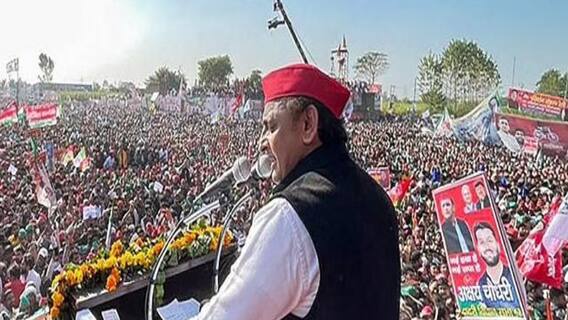 UP Election 2022: Shivpal ने Akhilesh को माना अपना नेता फिर कहां फंसा हैं पेंच? India Chahta Hai