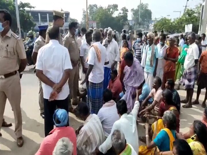 வரதட்சணை கொடுமையால் பெண் உயிரிழப்பு - காரணமானவர்களை கைது செய்ய கோரி சாலை மறியல்