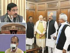 हिवाळी अधिवेशनाची सांगता, बहुमताच्या जोरावर दडपून टाकल्याचा विरोधकांचा सरकारवर आरोप...