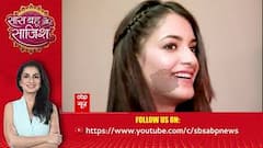 Sasuraal Genda Phool 2 | Titli and Ishaan's LOVE STORY begins