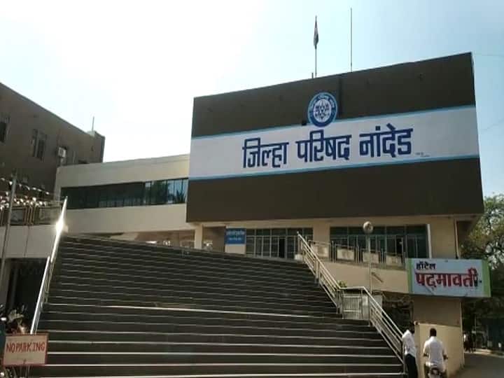 Zilla Parishad Education Department Missing Nanded Zilla Parishad Education  Department file allegations of duplicate recruitment | मोठी बातमी! नांदेड  जिल्हा परिषदेच्या शिक्षण विभागाच्या संचिका ...