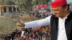 Akhilesh Yadav की मैनपुर से एटा तक 'लाल' हुंकार | Hindi News