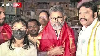 తిరుమల శ్రీవారి దర్శనం లో పుష్ప టీం