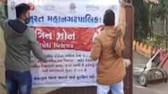 સુરતઃ શહેરમાં કોરોનાએ મચાવ્યો તરખાટ, ત્રણ વિદ્યાર્થીઓ થયા સંક્રમિત