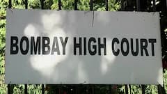 Mumbai High Court :परस्पर सहमतीनं शरीर संबंध ठेवल्यास फसवणूक नाही - मुंबई उच्च न्यायालय: Abp Majha