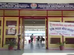 Uttarakhand: नवोदय विद्यालय के चार छात्र पाए गए कोरोना संक्रमित, स्वास्थ्य विभाग के उड़े होश, मचा हड़कंप