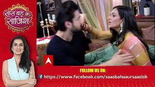 Bhagya Lakshmi | Major DRAMA awaits