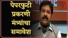 Paper Leak :पेपरफुटी प्रकरणात राज्यातील विद्यमान मंत्र्यांचा समावेश; BJP आमदार प्रसाद लाड यांचा दावा