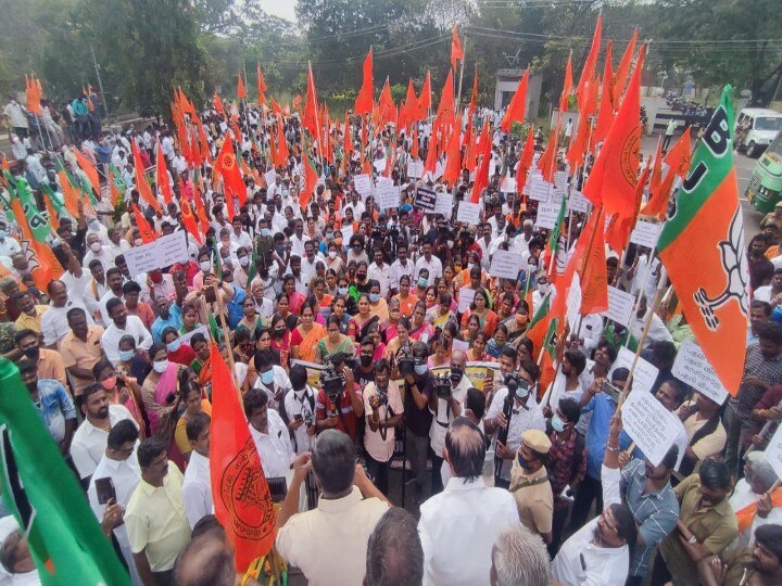 பாரதியார் பல்கலைக்கழக துணை வேந்தருக்கு எதிராக போராட்டம் - ஹெச்.ராஜா கைது