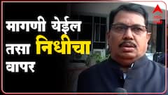 Vijay Wadettiwar On OBC : ओबीसी आयोगाला 435 कोटींची तरतूद, मंत्री विजय वडेट्टीवार यांची माहिती