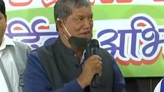 पूर्व CM Harish Rawat ने फिर अपनी ही पार्टी कांग्रेस पर फोड़ा 'ट्वीट बम' | 70 Ka Sangram