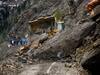 Myanmar Landslide: மியான்மர் மாணிக்க சுரங்கத்தில் நிலச்சரிவு : சிக்கிய 70 பேர் மாயம்!