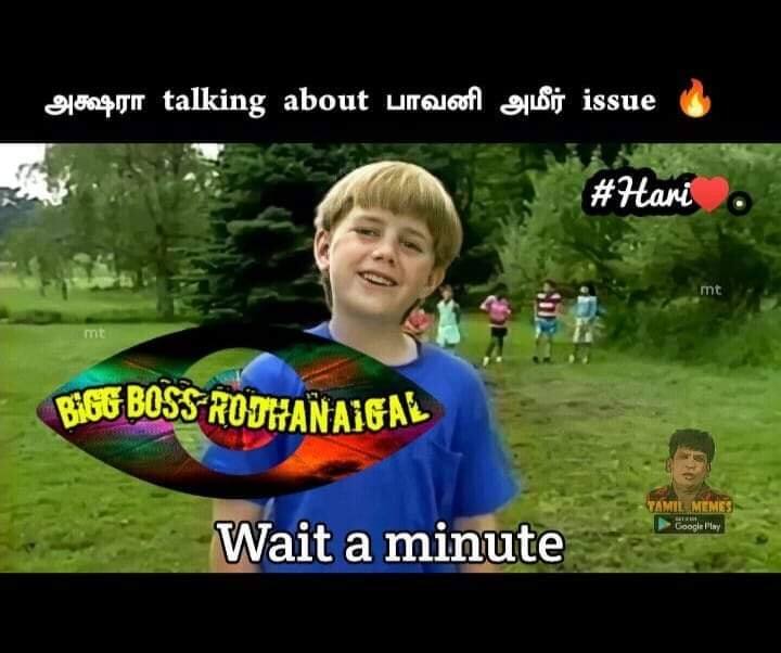 என்னடா இதெல்லாம்?