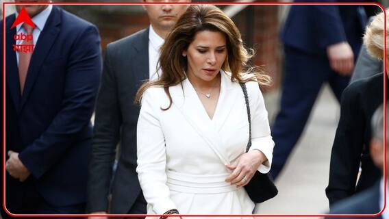 साडेपाच हजार कोटींचा घटस्फोट, दुबईचे सुलतान मोहम्मद बिन रशिद-हया हुसेन यांचा Divorce