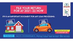 ITR For Loan Processing: अगर बैंक से लेना चाहते हैं लोन, तो जरुर भरें आयकर रिटर्न, इनकम टैक्स विभाग की टैक्सपेयर्स को नसीहत