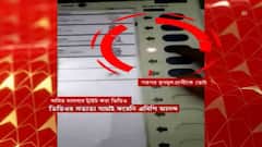 KMC Election 2021: একের পর এক 'ছাপ্পা ভোট', গ্রেফতার TMC প্রার্থীর পোলিং এজেন্টের রিলিভার | Bangla News