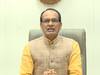 Madhya Pradesh News: व्यापार शुरू करने वालों के लिए बड़ी खुशखबरी, आज से करिए रजिस्ट्रेशन और उठाइये इस योजना का फायदा