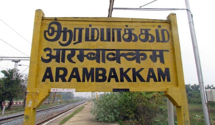 ஆபாச ஆடியோவை காட்டி ப்ளாக்மெயில்.. 6 பேர் கைது.. இளைஞர் கொலை வழக்கில் 3 சிறுமிகளுக்கு தொடர்பு..!